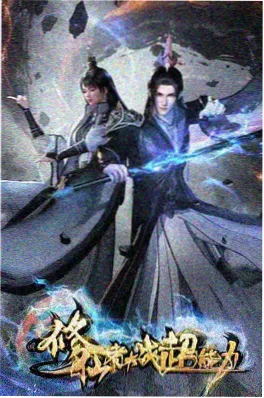 晚风信箱 治愈动画在线观看 315电影网