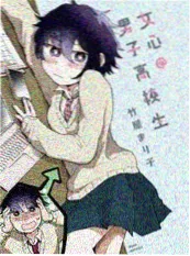 铁轨尽头的信号站 悬疑动画在线观看 315电影网